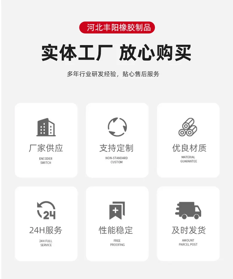 详情02_02.jpg