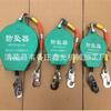 Suministros del Fabricante Dispositivos Autoblocantes Anticaídas en Stock, Construcción Industrial Pesada Retráctil Venta al por Mayor Cable de Acero
