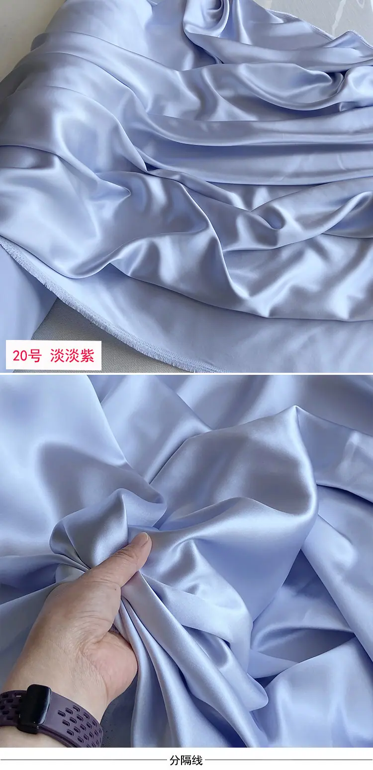 20号淡淡紫 (2).jpg