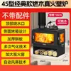 Chimenea de Fuego Real Quemando Leña Estufa de Calefacción Doméstica Interior Estufa de Leña Retro Europea Villa Rural B&B Estufa de Leña de Invierno