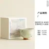Taza de Té Kung Fu Bordada con Flor de Hortensia de Ceniza Vegetal Estilo Chino, Taza Maestra de Cerámica Hecha a Mano, Taza de Degustación de Té Doméstica Estilo Chino, Regalo de Vacaciones