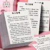Leitura Essencial Diária Prática Oral Diária Notas Adesivas Treinamento de Eloquência Papel Notas Adesivas Livro de Bolso