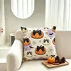 Funda de Almohada Decorativa de Halloween Calabaza Cosecha Otoño Acción de Gracias Cojín Enrollable para Sofá Exclusivo para Amazon