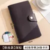 Livro de Armazenamento de Cartões de Visita Grande Capacidade em Couro Macio Personalizado Clipe de Dinheiro em Espécie Livro de Depósito de Coleção Multifuncional Livro de Recibos