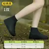Cubrezapatos impermeables antideslizantes para exteriores para hombres y mujeres, cubrezapatos de lluvia de goma, resistentes al desgaste, cubrezapatos de lluvia de látex portátiles, cubrezapatos de media pantorrilla