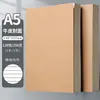 Cuaderno Vintage B5 Grueso Kraft en Blanco con Páginas Interiores Rayadas, Cuaderno Kraft Simple A4/A5 de Espalda Recta