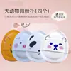 Almofada de Pó Grande Espessa para Maquiagem com Ar, Respirável, Ovo de Beleza, Base Líquida Isolante, Espessa, Uso Duplo Seco e Úmido, Marshmallow