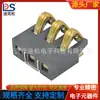 Fabricante de Dongguan portapilas de 3p Espaciado pequeño 1.6 altura 3.1 conector de batería mini sin pilares BC-1-333