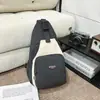 Mochila Ligera para Hombres y Mujeres, Estilo Pareja, Mochila Sencilla para Viajes y Trayectos Diarios, Bolso Cruzado de Gran Capacidad, Bolso de Pecho Casual para Estudiantes