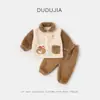 [Liquidação da Coleção de Outono] Roupas Infantis da Dudu: Calças de Outono para Meninos, Blusas de Outono para Meninas, Roupas Infantis