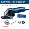Amoladora Angular de Alta Potencia Original Bosch Amoladora Angular Gws 900-100S Máquina de Rectificado, Corte y Pulido de Uso Pesado
