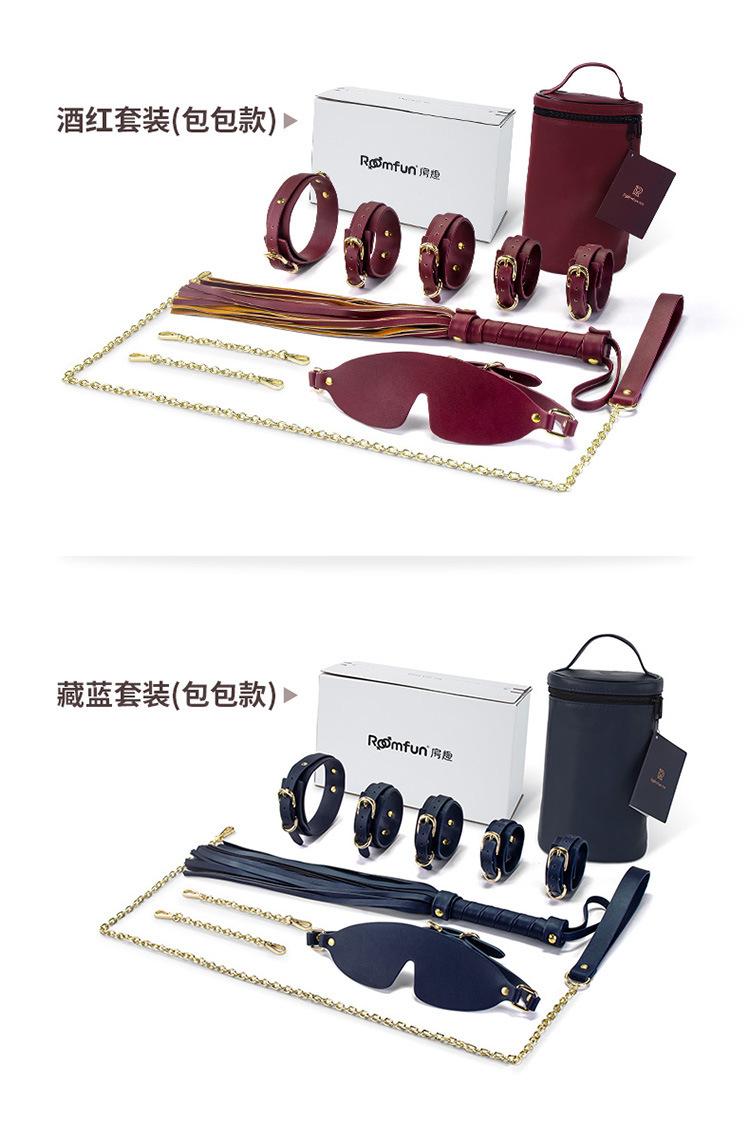 酒红藏蓝详情_款式选择_02.jpg
