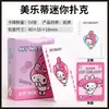 Hello Kitty Sanrio Kuromi Melody Cartas de Jogo de Poker Artístico Infantil Jogo de Tabuleiro de Aparência Elevada Poker
