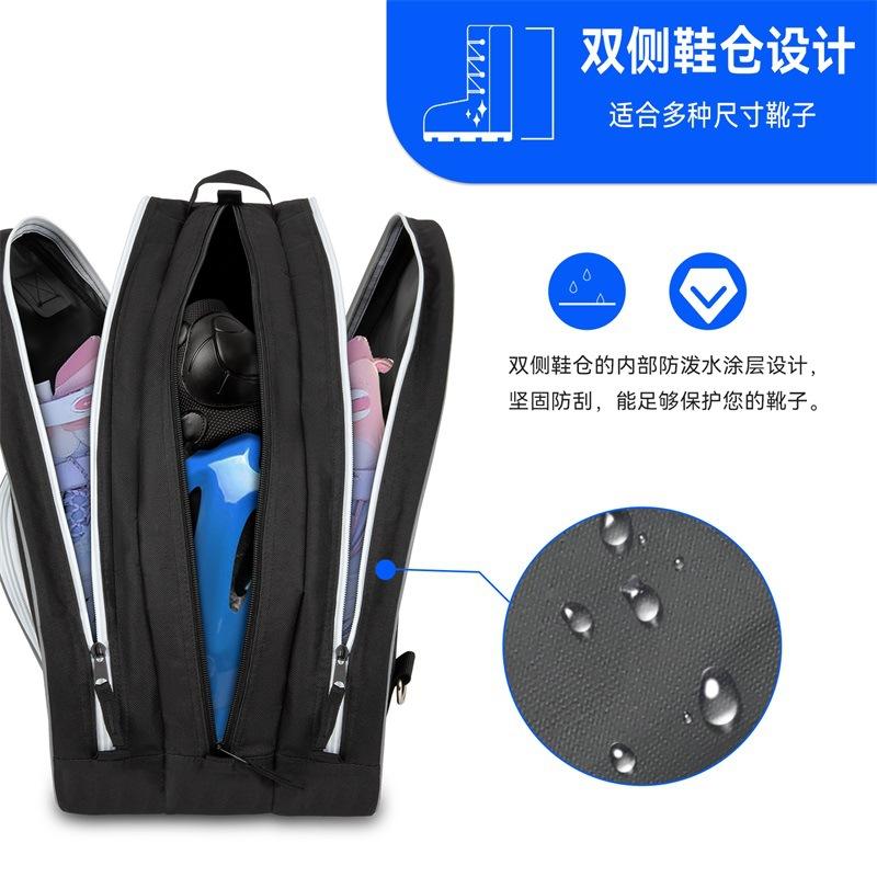 SN-6956收纳袋中文001 (4).jpg