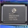 HI3731ARQCV2010D00 empaque LQFP-128 chip IC para TV HD suministro de inventario