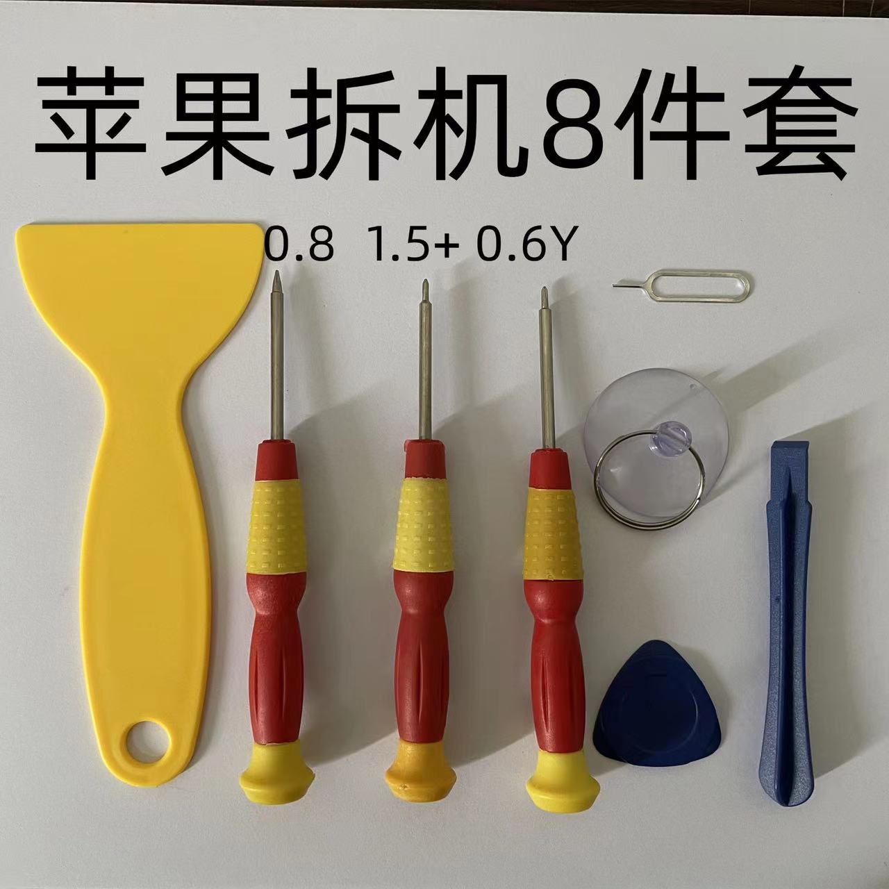 微信图片_20220713045036