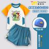 Rhythm Box Maiô Infantil Masculino Dividido Alta Elástica Respirável Secagem Rápida Médio e Grande Traje de Banho Masculino Calção de Banho