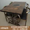 Mesa Temática Retrô para Hot Pot Fogão de Indução Integrado Espetos para Uma Pessoa e Uma Panela Mesa Redonda Catering Combinação de Mesa e Cadeiras para Restaurante