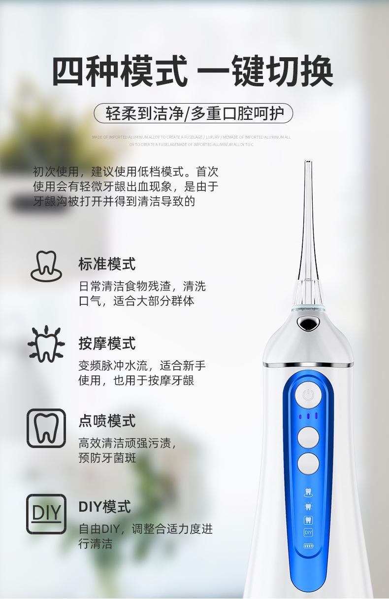 V35详情_03