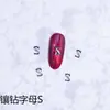 Manicura Lz Nueva Transfronteriza Joyería de Aleación de 26 Letras Popular Japonesa Pistola de Aire Negra Exquisitos Diamantes para Uñas Accesorios
