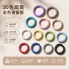 Chaveiro com fivela de mola em liga de zinco, acessório de chaveiro estilo étnico para presente corporativo, pequeno pingente com argola de mola pintada