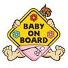 BEBÊ A BORDO Adesivo de Carro BEBÊ BEBÊ Adesivo de Aviso Refletivo Inglês BEBÊ no Carro Adesivo R092