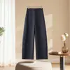 Pantalones de otoño para mujer, pantalones de vestir casuales, con caída fluida, un look sofisticado, un efecto adelgazante, corte ajustado, diseño de pierna curva, pantalones anchos holgados de cintura alta