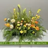 Flores y Plantas Artificiales para Decoración, Arreglo de Paisajismo Interior y Exterior, Exhibiciones Florales, Macetas, Bancos de Flores y Paisajismo con Vegetación