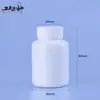 [Personalizado] Botella de Embalaje de Plástico Sólido de Boca Ancha Pe Botella de Plástico para Tabletas Cápsulas Botella de Plástico Blanco Botella para Tabletas