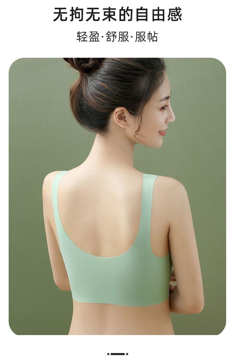 QQ图片20210814140404