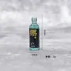 Simulación de Flash Fino Quemable Botella Pequeña Accesorios para Joyería DIY Adornos para Llavero Material Tridimensional Nuevo Estilo para Niños