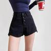 Shorts de Mezclilla para Mujer Cintura Alta Adelgazantes Multibotón Retro Viejo Irregular Curvado Elástico Cadera Pantalones Cortos Calientes Trendy