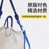 Bolsa de venta directa de fábrica correa para el hombro bordado accesorios para bolsa de compras correa para el hombro casual versátil hombro correa para el hombro tejida de nailon