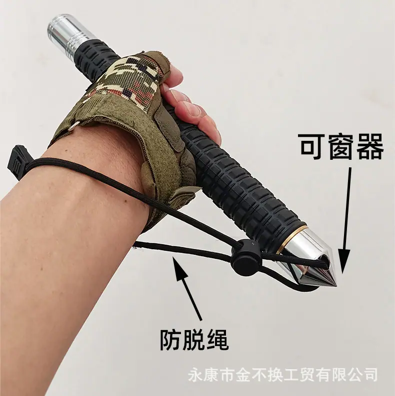 详情1_08.jpg