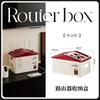Caja de Almacenamiento para Router Wifi, Estante para Módem Óptico y Decodificador, Caja Cubierta para Enchufe de Cable, Caja de Almacenamiento y Gestión de Cables para Escritorio