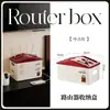 Caja de Almacenamiento para Router Wifi, Módem Óptico, Estante para Decodificador de TV, Toma de Corriente, Organizador de Banda Ancha, Almacenamiento Estilo Japonés