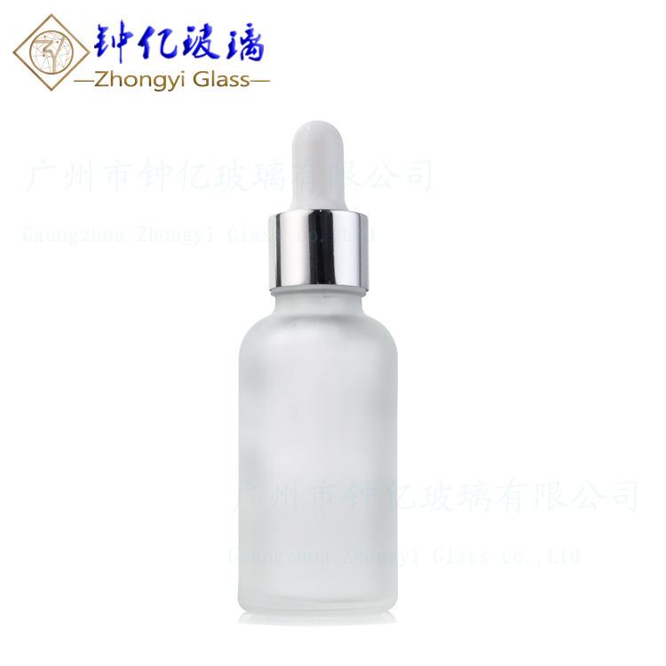 磨砂精油瓶2.jpg