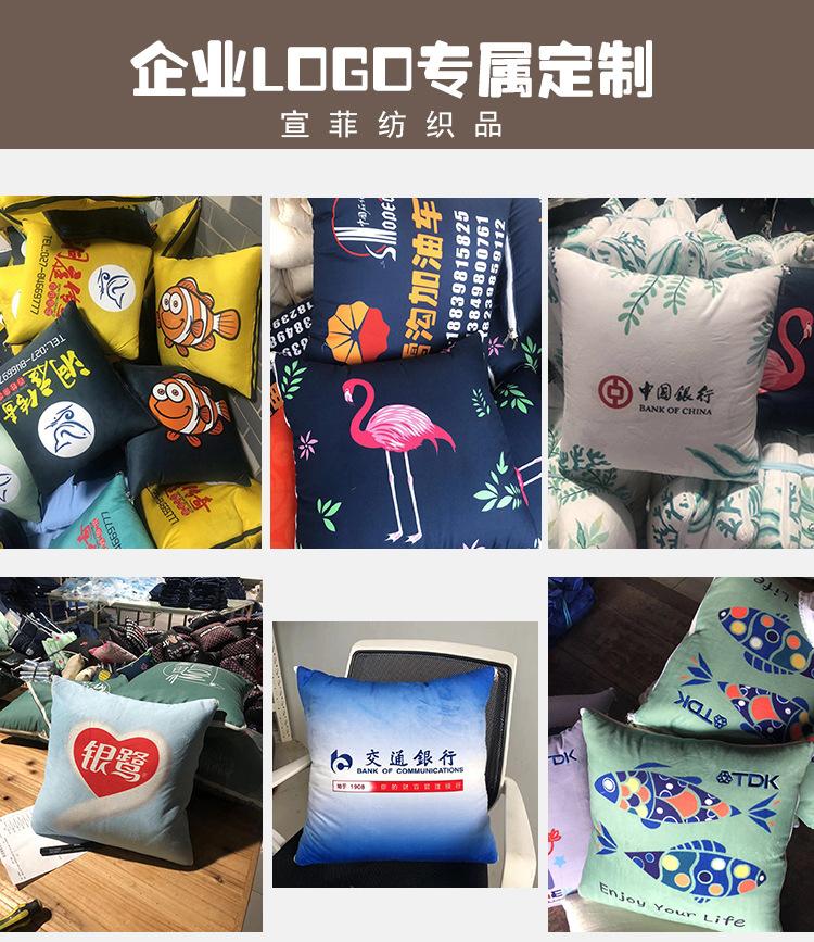 定制的广告图_01