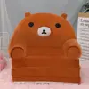 Esencial para la siesta en el jardín de infantes sofá infantil Pikachu sofá perezoso plegable silla de sofá de dibujos animados StellaLou conejo cama extendida