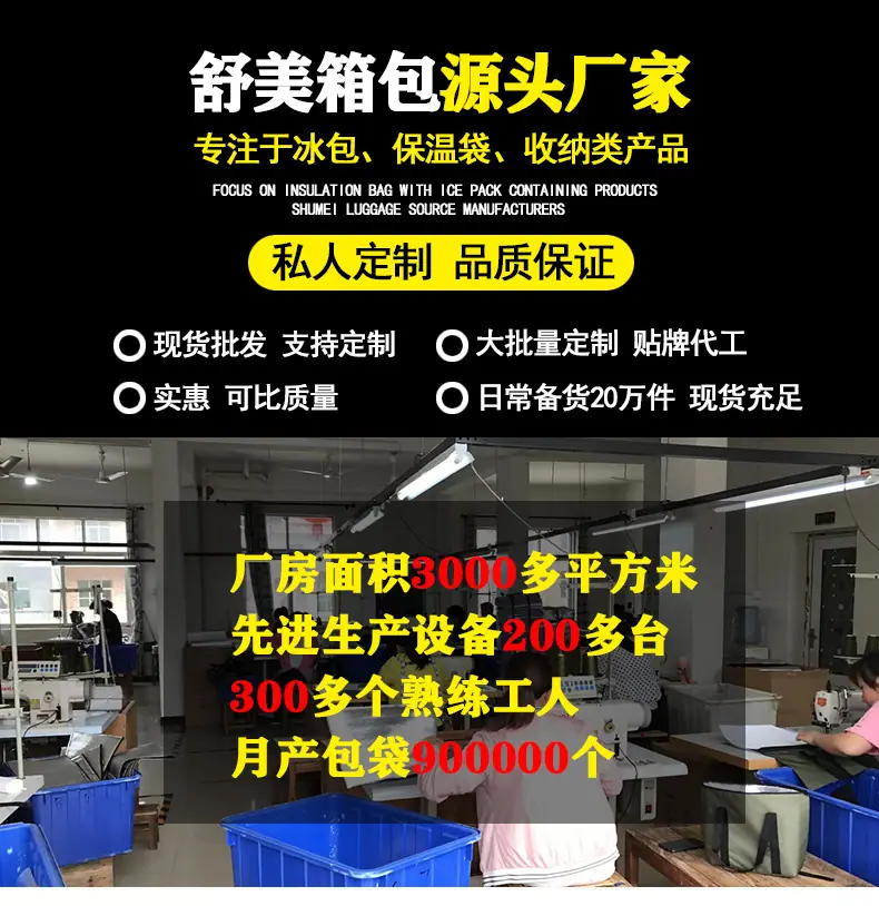详情页2-恢复的_01