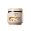 Crema de Perlas Chuanya, Aceite Nutritivo Suave Horneado, Cuidado Lujoso, Mascarilla para Cabello Suave, Mascarilla Personalizada para Reparar el Frizz, Sin Evaporación