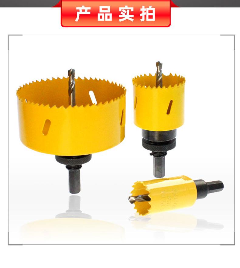 详情页_12.jpg