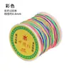 100 metros No. 72 hilo de jade rollo grande pulsera de cuerda roja encriptada cuerda trenzada material diy hilo de cuerda de mano trenzada de cuerda roja