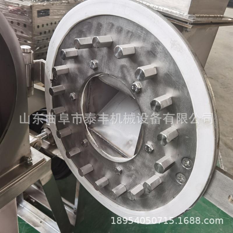 不锈钢粉碎机 3701 (5).jpg