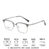 Gafas de Montura Completa para Negocios Nuevas Montura 52mm Genial Retro Montura Negra Gafas para Hombre Montura para Miopía Gafas al por Mayor