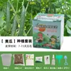 Plantas en Maceta Hechas a Mano para Niños Estudiantes de Primaria para Observar el Crecimiento de las Plantas Cultivo y Germinación DIY Mini Plantas Verdes en Maceta