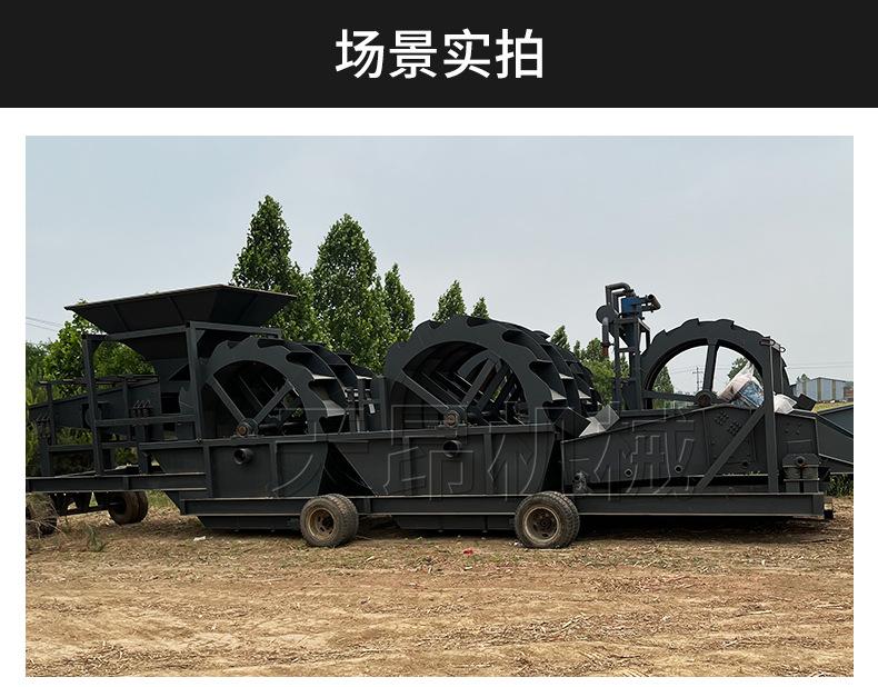 脱水筛