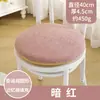 Disponível em todo o mundo almofada de assento quadrada de espuma de memória pelúcia de urso de pelúcia antiderrapante removível e lavável para escritório, carro, cadeira de estudante