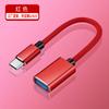 Nuevo adaptador USB 3.0 tipo C OTG Adaptador tipo C Unidad flash USB micro OTG para Android