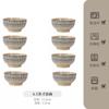 Vajilla de Cerámica Estilo Japonés Tazón para Fideos Tazón para Ramen Tazón Retro para el Hogar Tazón para Sopa Tazón para Fideos Instantáneos Cuchara Palillos Tazón para Fideos de Gran Capacidad